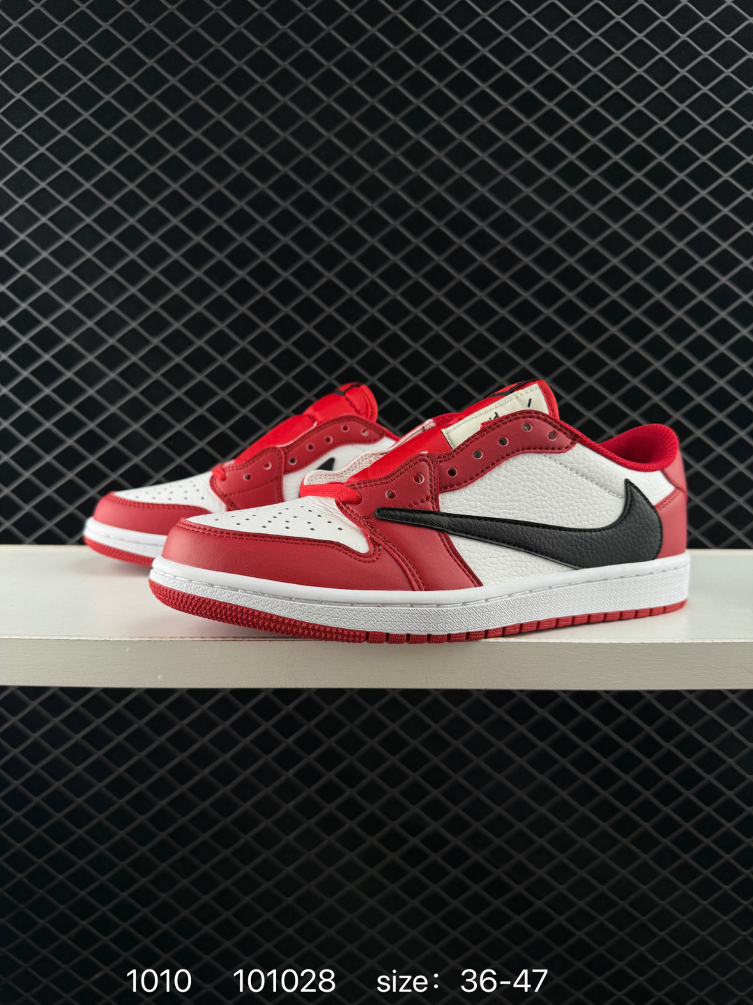 Nike Air Jordan 1 x Travis Scott